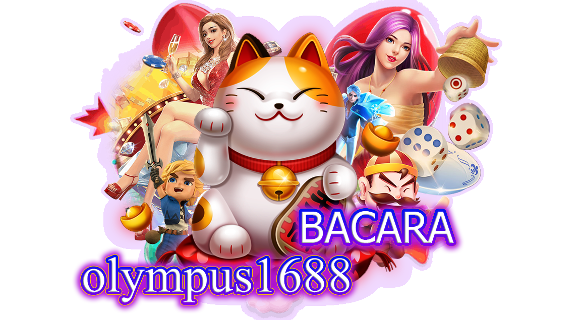 olympus1688BACARA